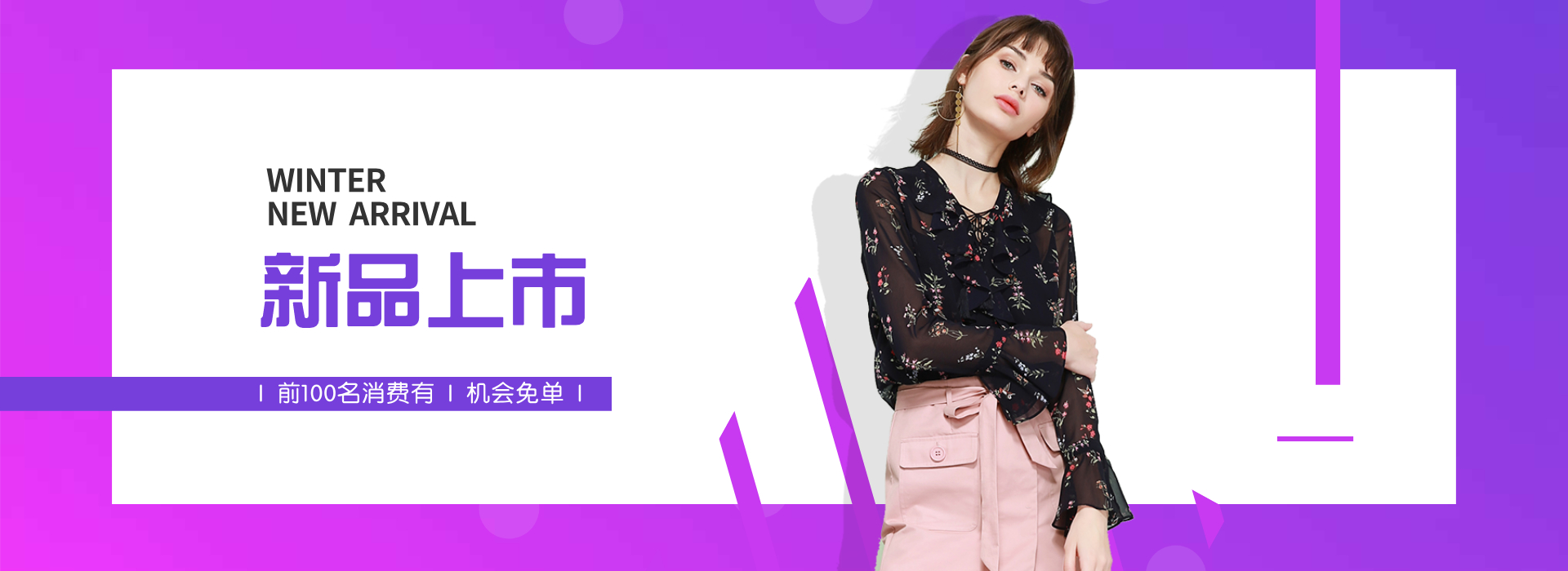 美美